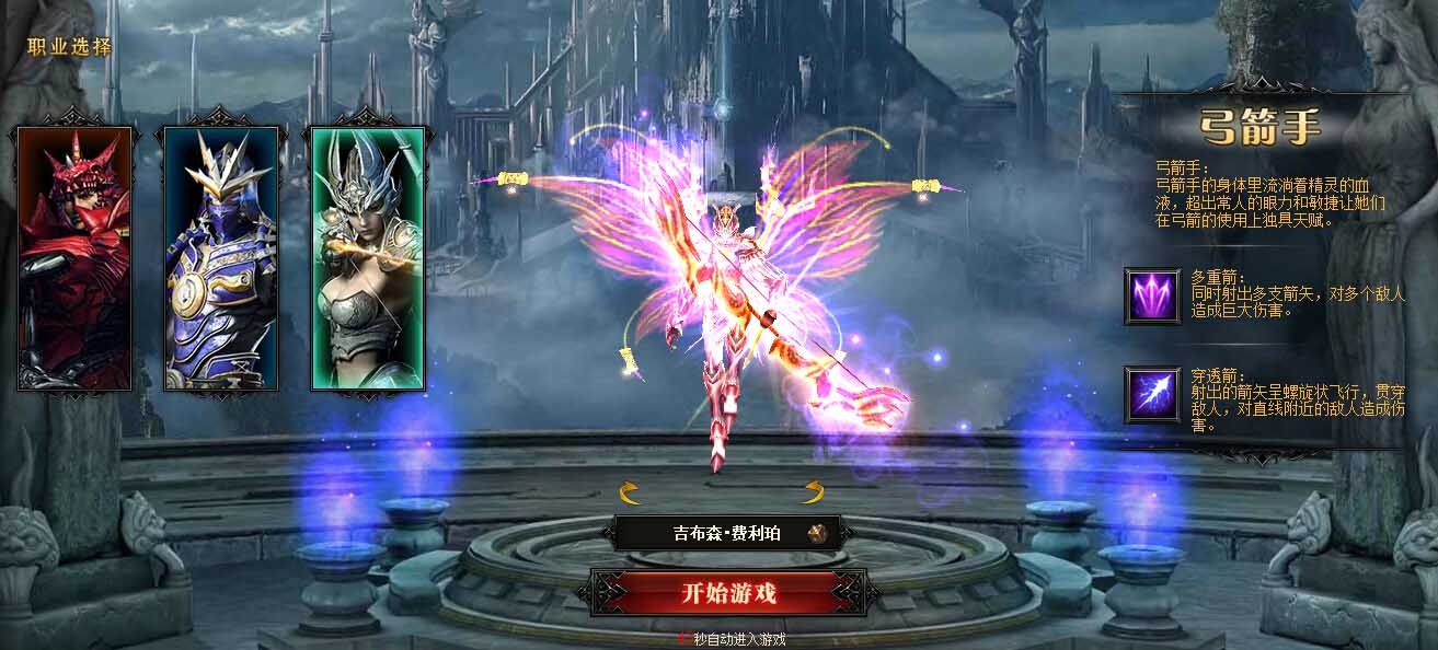 DNF公益服达芙妮位置的常见问题解答